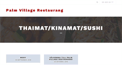 Desktop Screenshot of palmvillagerestaurang.se